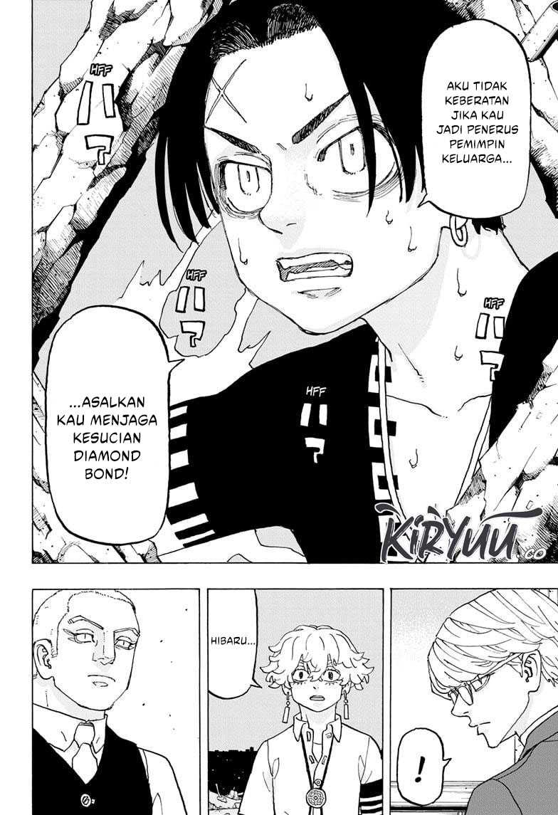 Astro Royale Chapter 19 - halaman 17