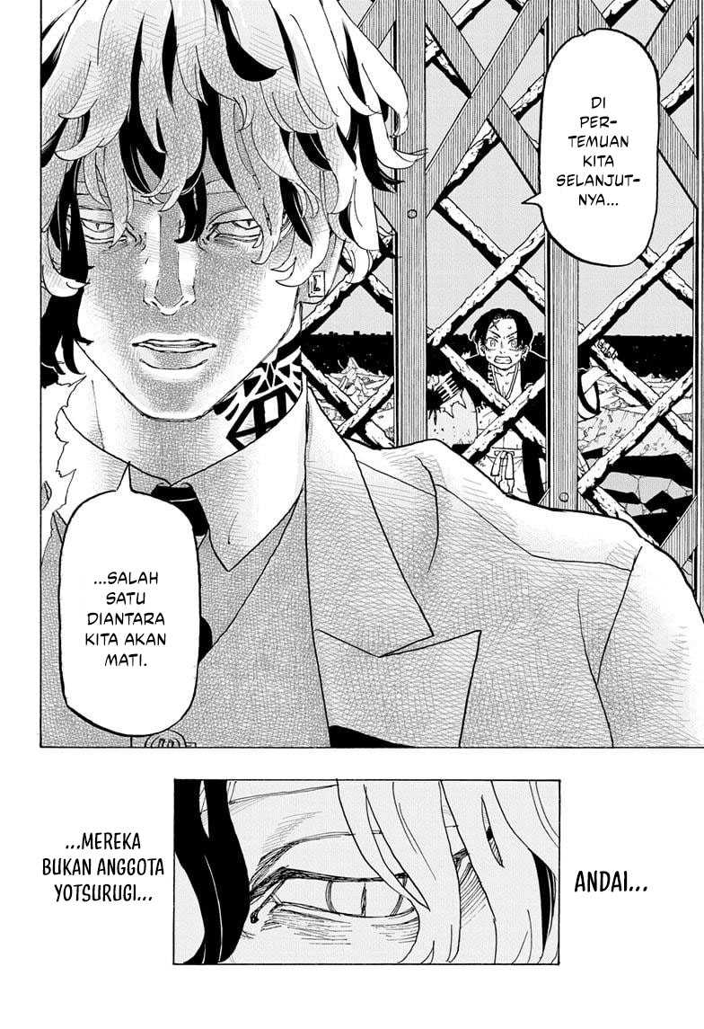 Astro Royale Chapter 19 - halaman 19