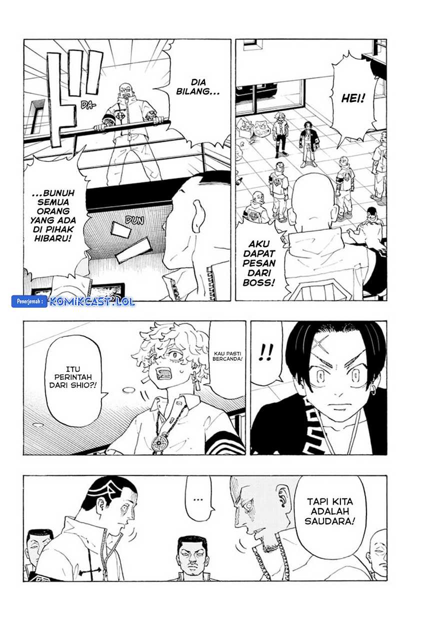 Astro Royale Chapter 2 - halaman 11