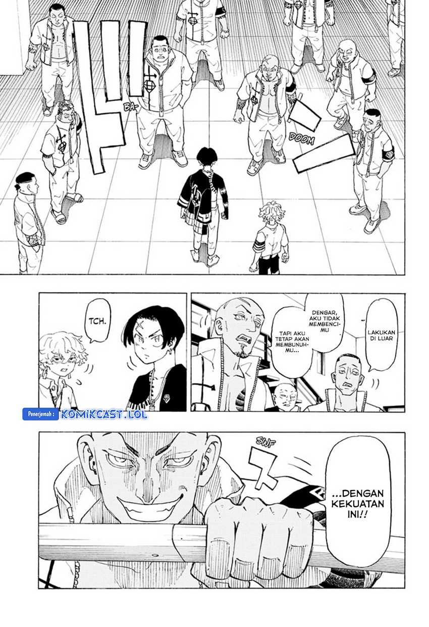 Astro Royale Chapter 2 - halaman 12
