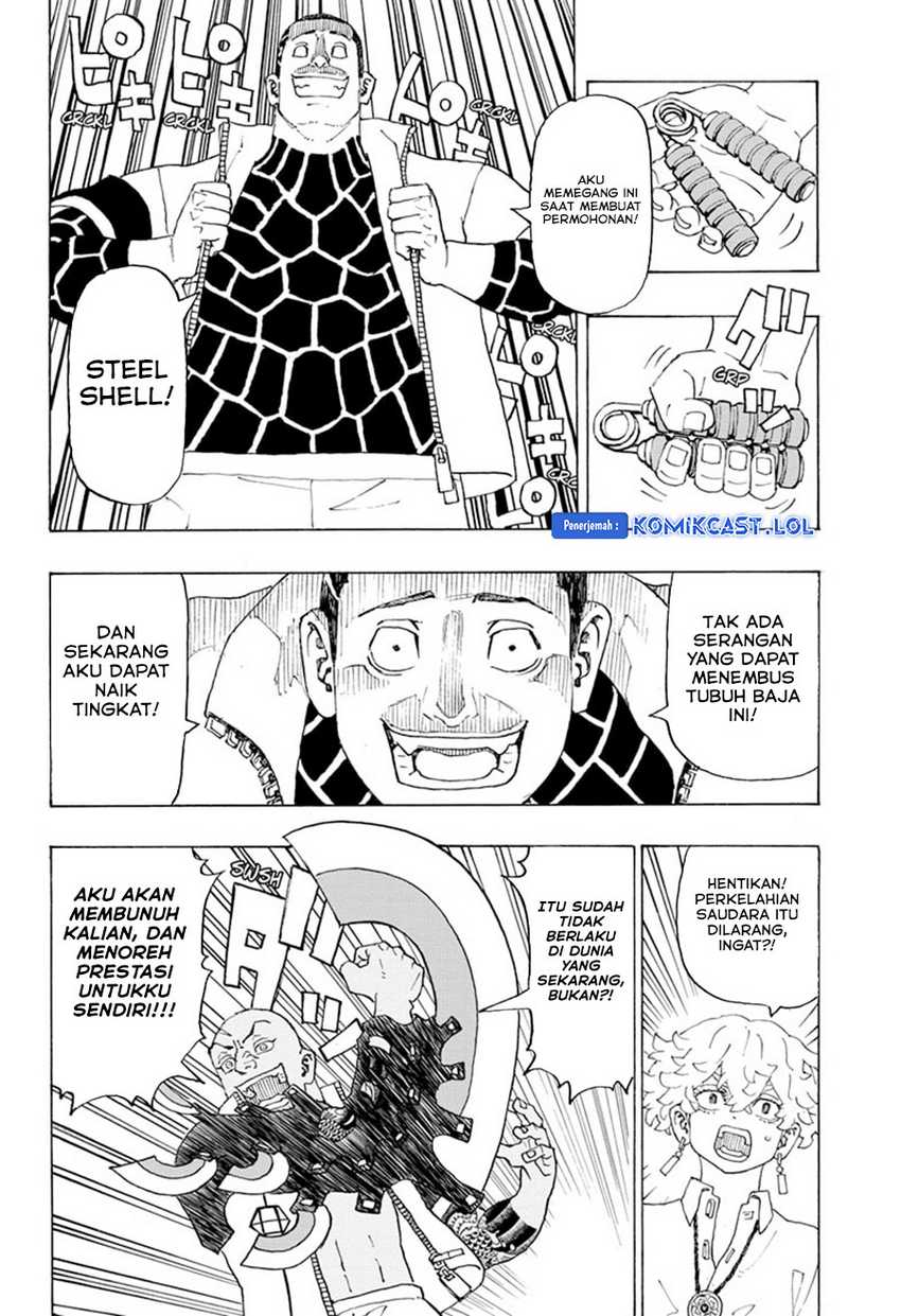 Astro Royale Chapter 2 - halaman 15