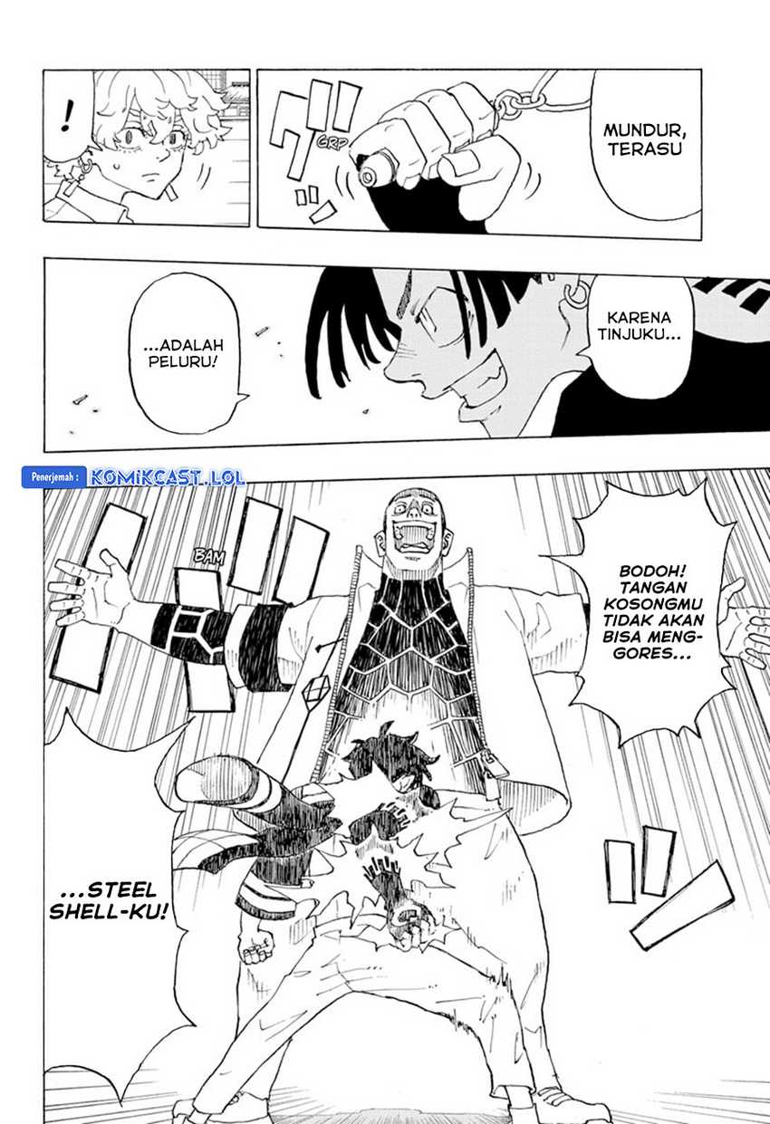 Astro Royale Chapter 2 - halaman 17