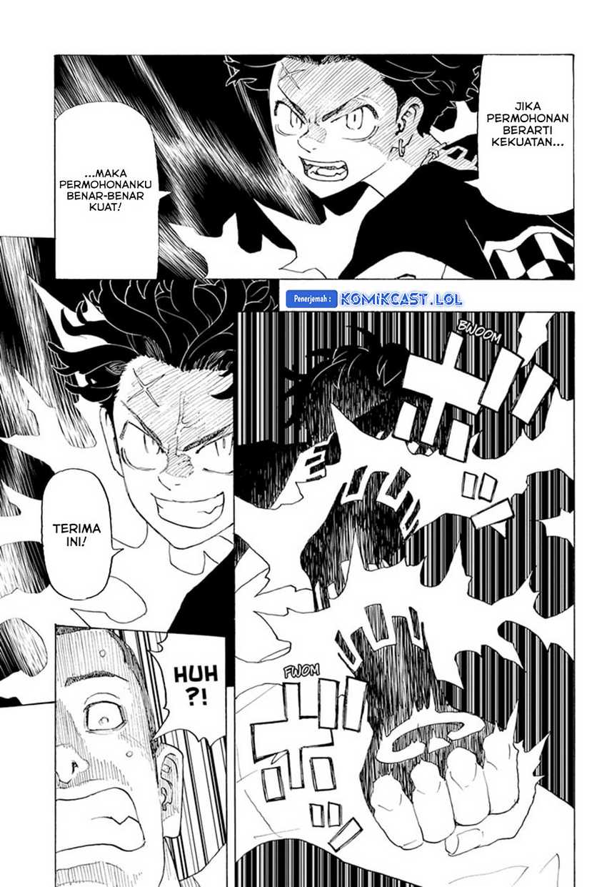 Astro Royale Chapter 2 - halaman 18