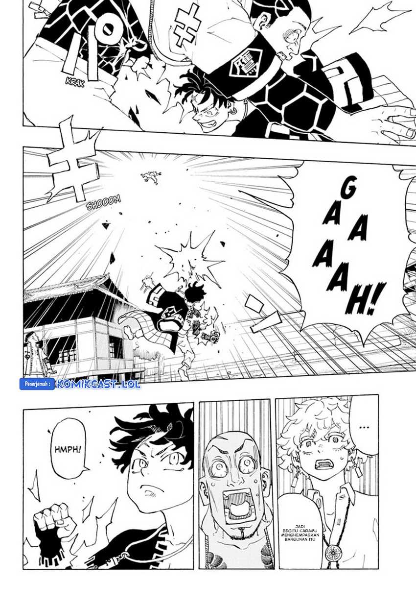 Astro Royale Chapter 2 - halaman 21