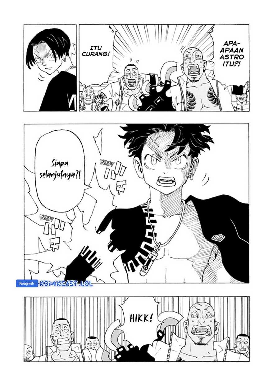 Astro Royale Chapter 2 - halaman 22