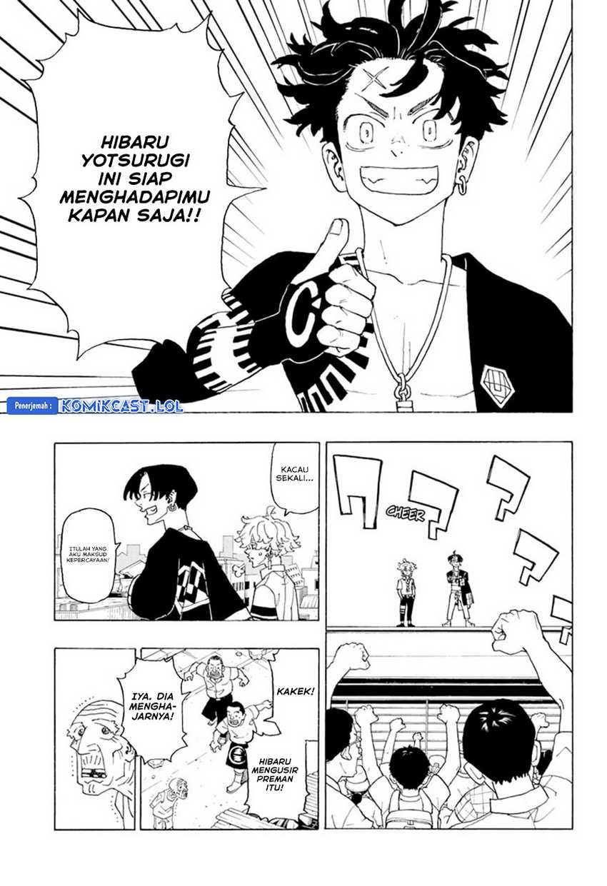 Astro Royale Chapter 2 - halaman 24