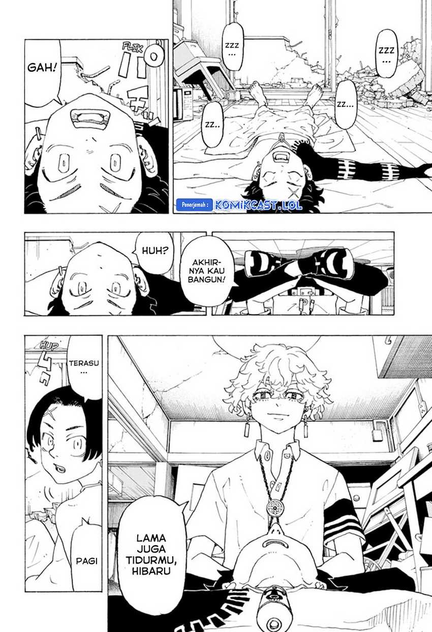 Astro Royale Chapter 2 - halaman 3