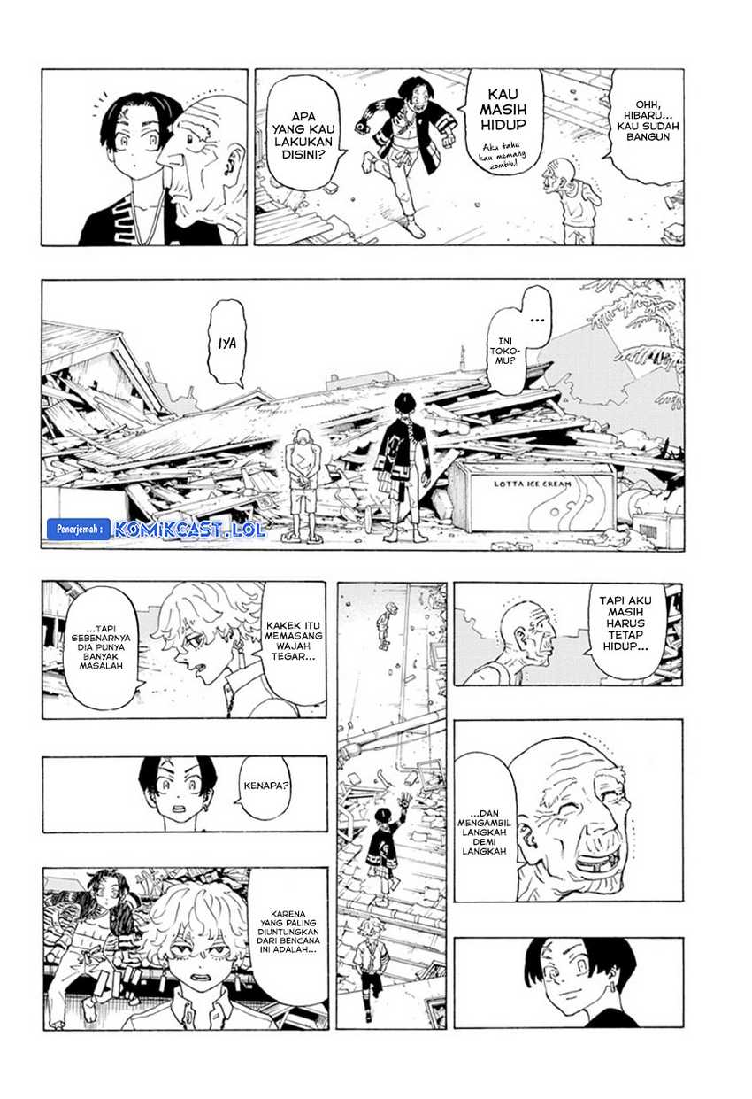 Astro Royale Chapter 2 - halaman 5