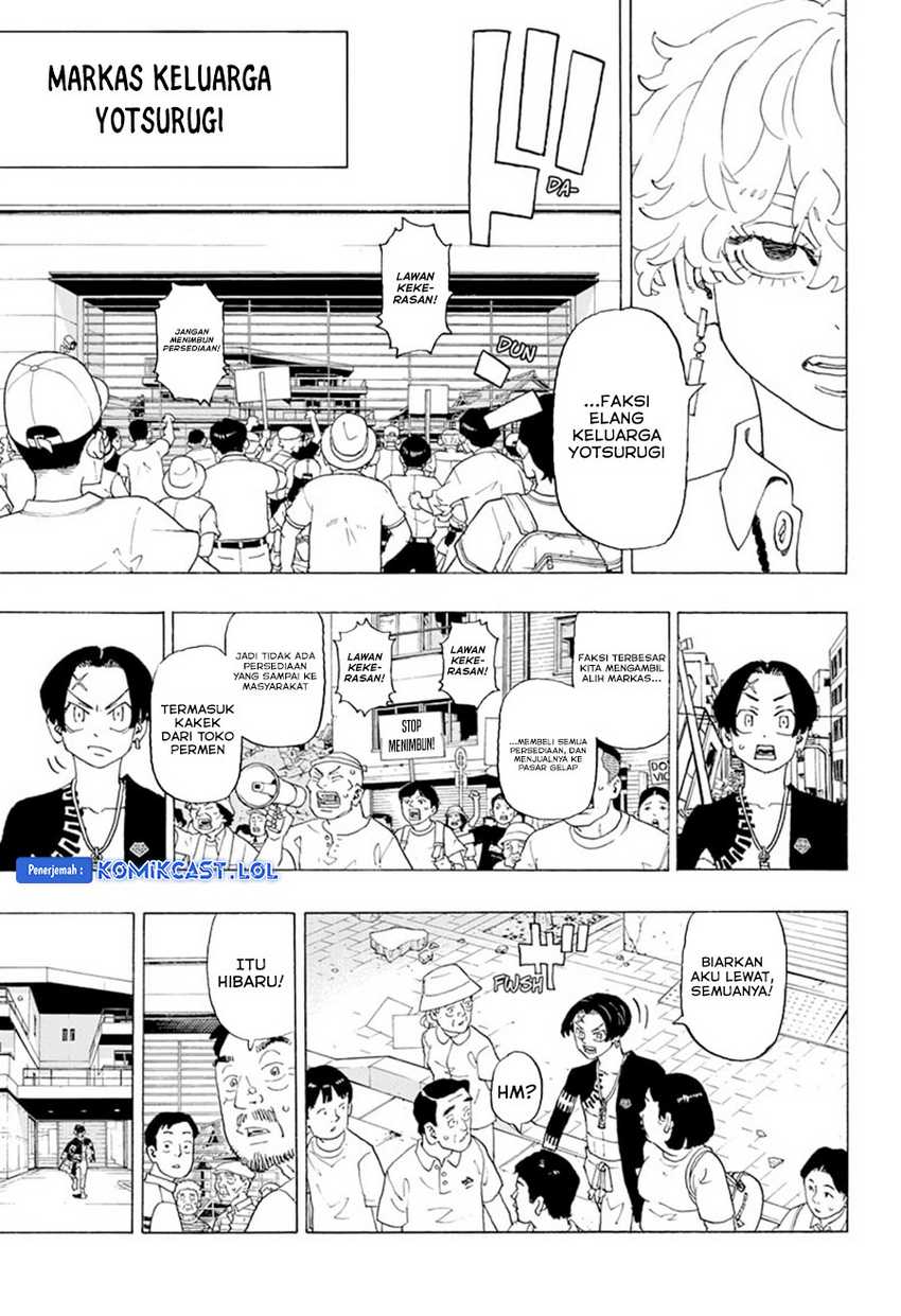 Astro Royale Chapter 2 - halaman 6