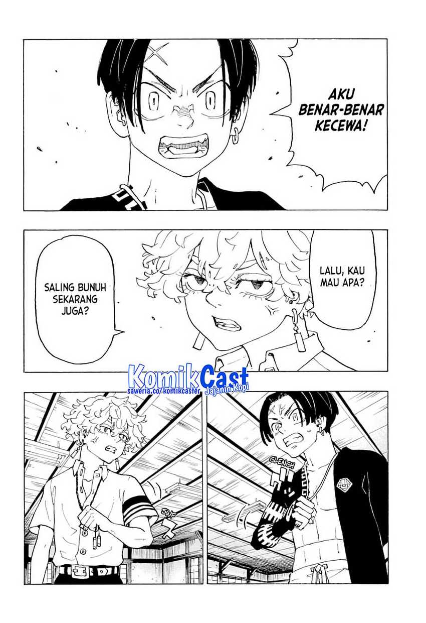 Astro Royale Chapter 3 - halaman 11