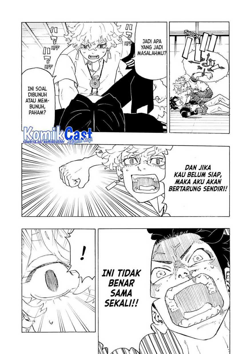 Astro Royale Chapter 3 - halaman 14