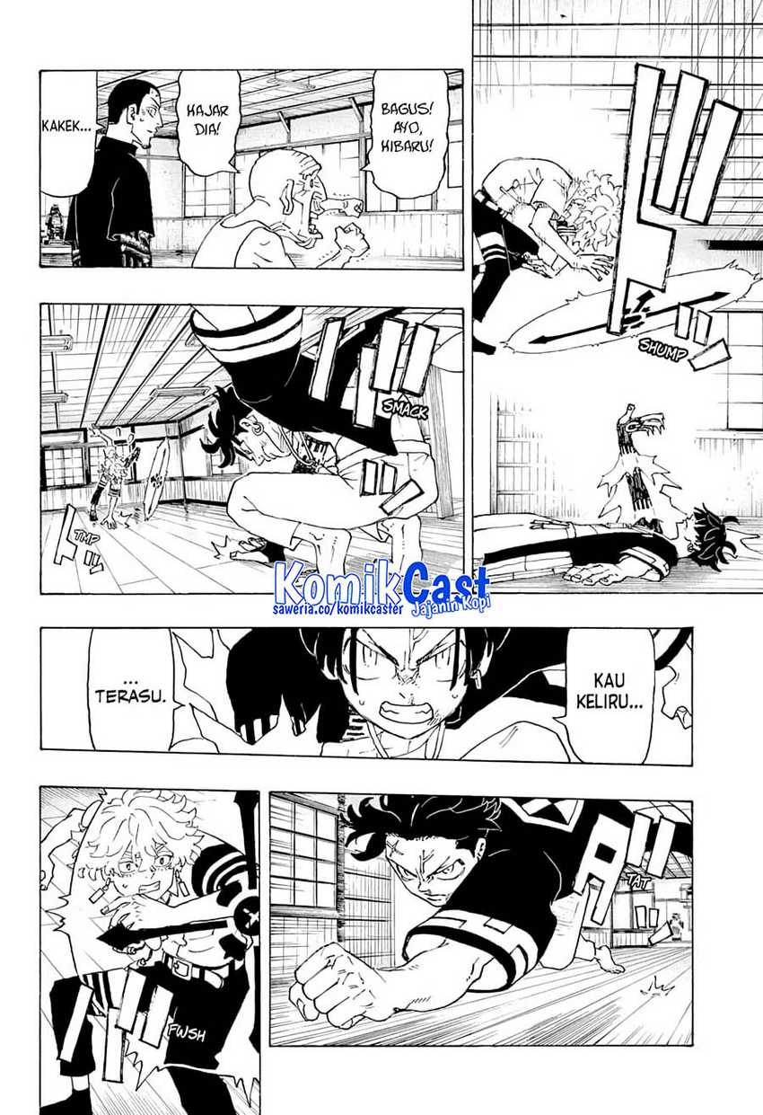 Astro Royale Chapter 3 - halaman 15