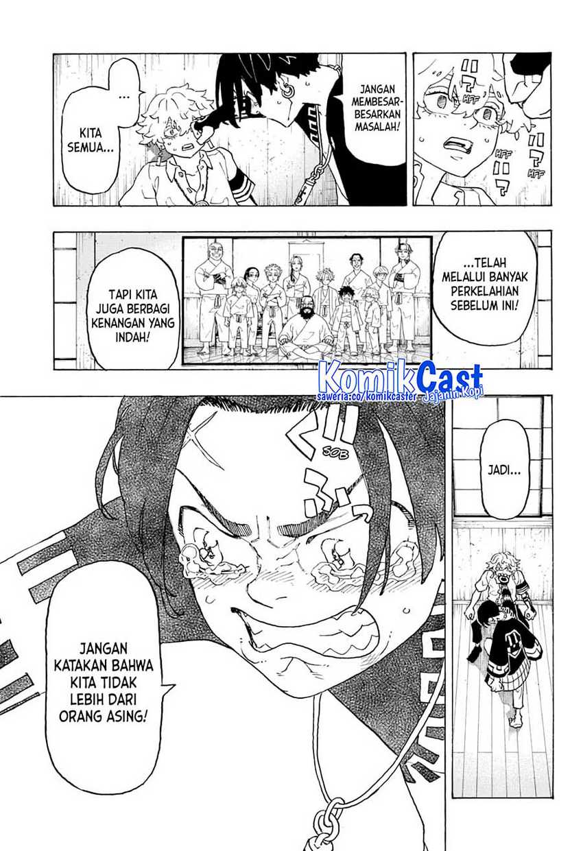 Astro Royale Chapter 3 - halaman 18