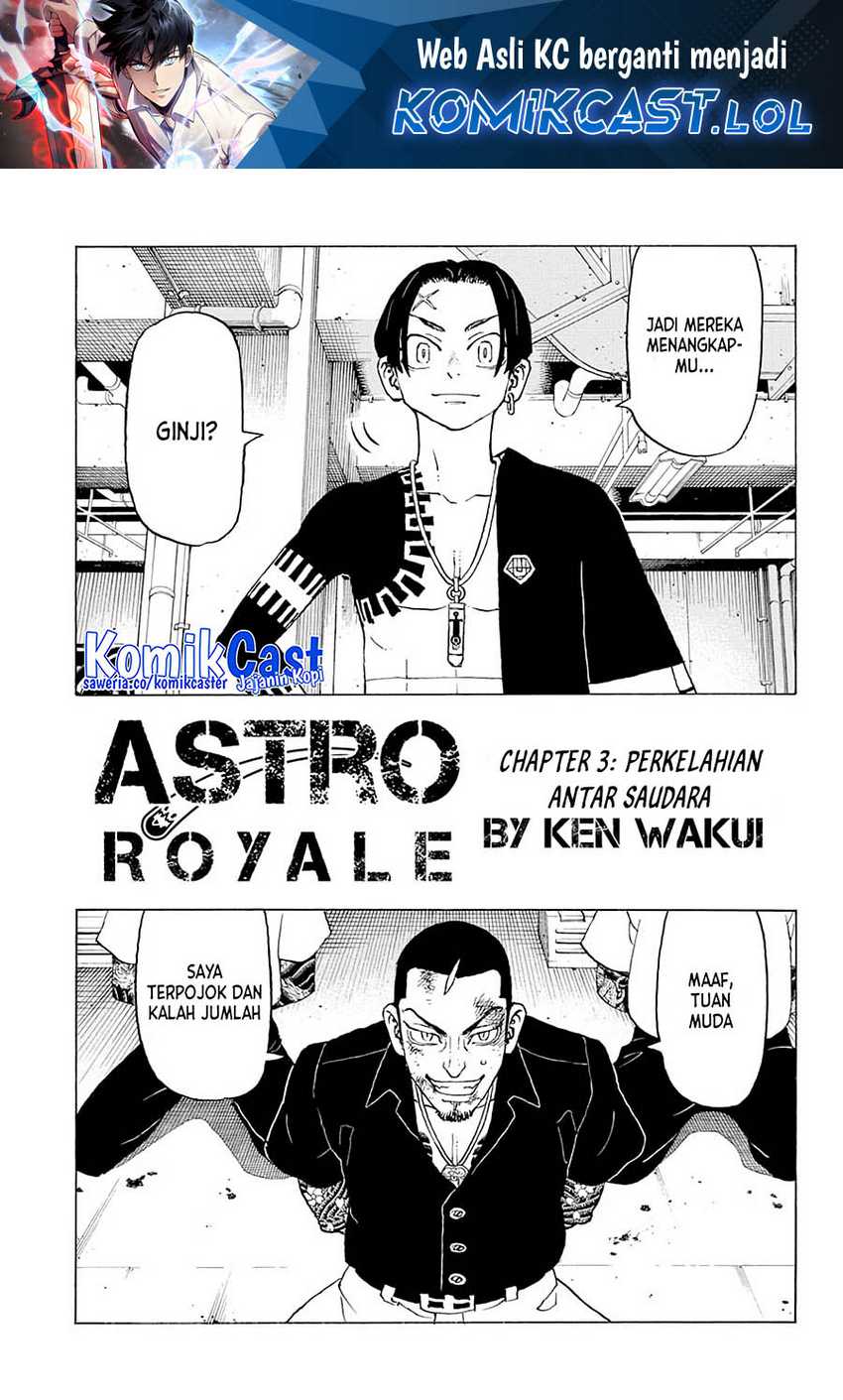 Astro Royale Chapter 3 - halaman 2
