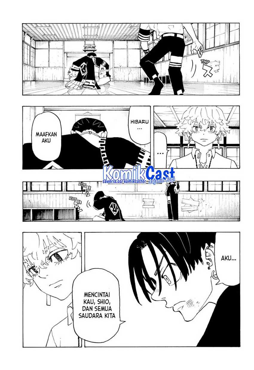 Astro Royale Chapter 3 - halaman 20
