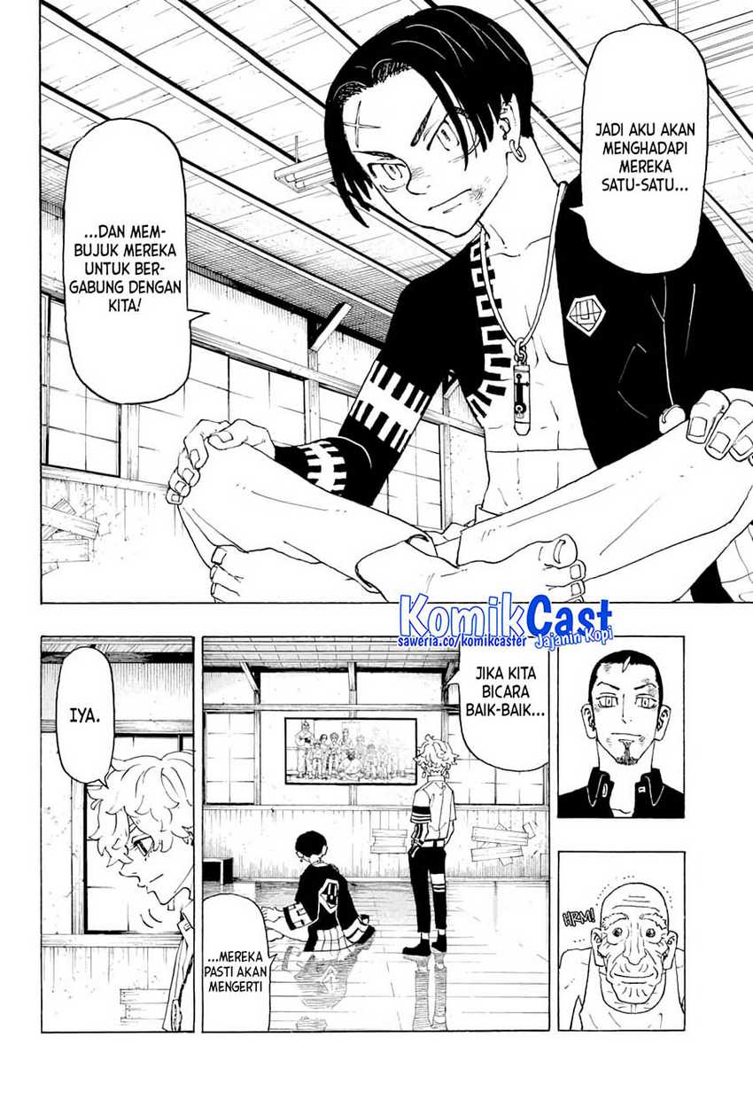 Astro Royale Chapter 3 - halaman 21