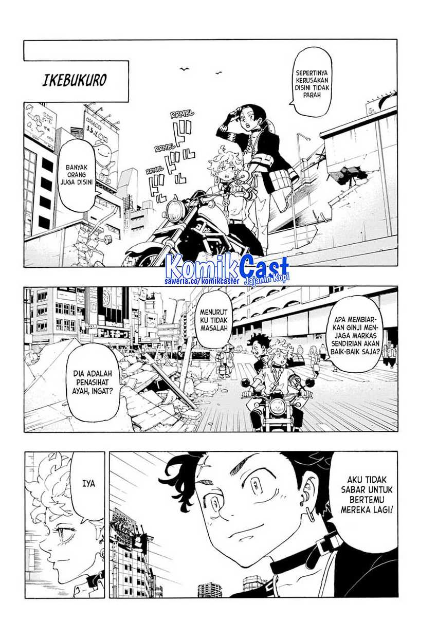Astro Royale Chapter 3 - halaman 23