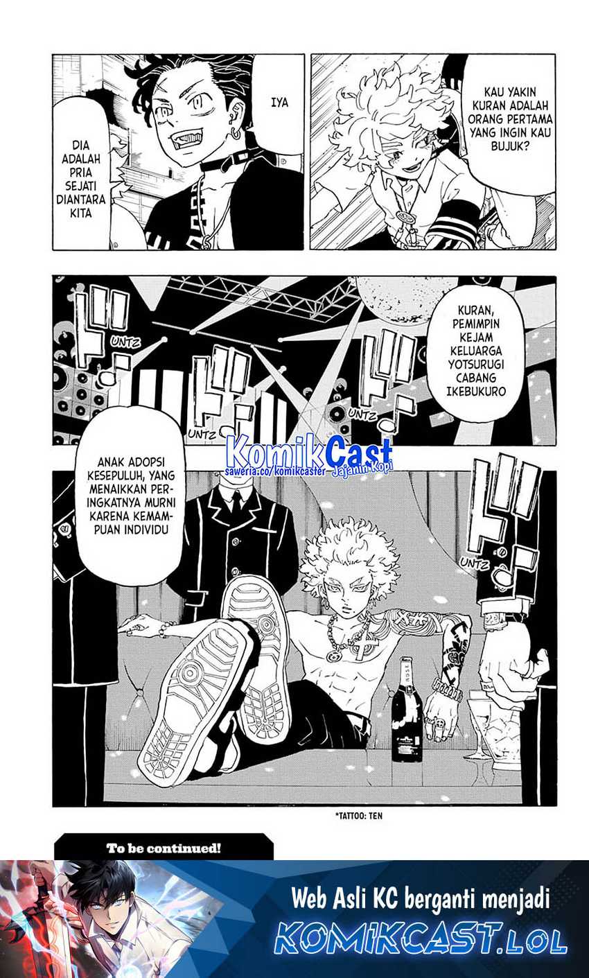 Astro Royale Chapter 3 - halaman 24