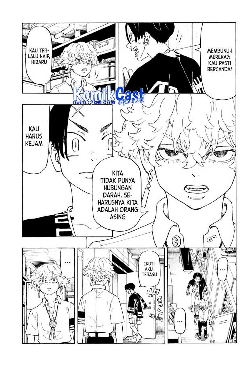 Astro Royale Chapter 3 - halaman 8