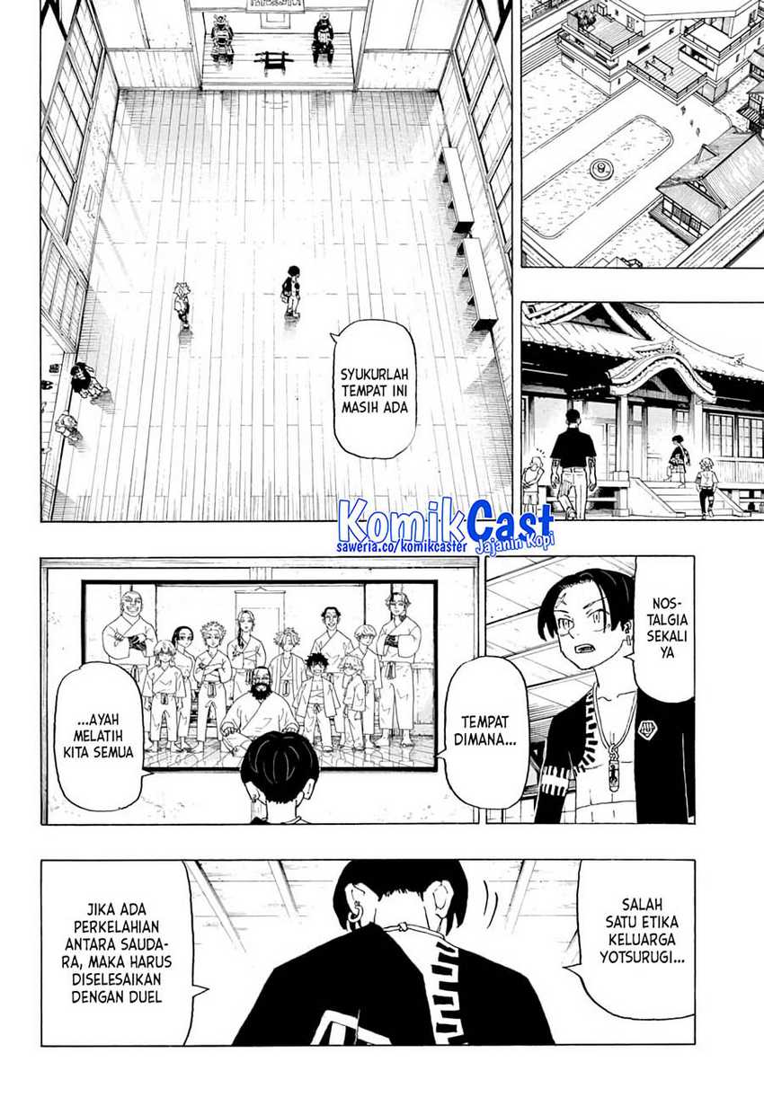 Astro Royale Chapter 3 - halaman 9