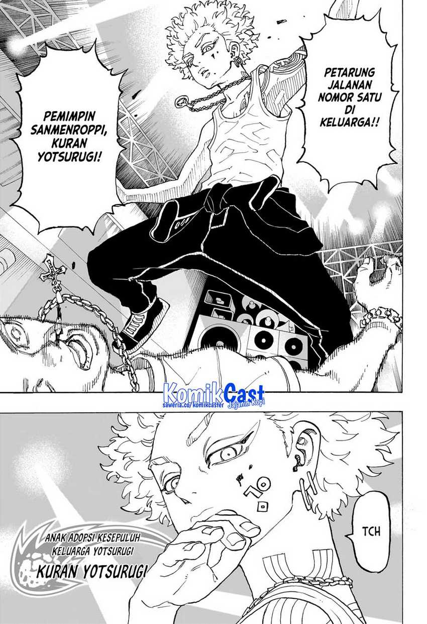 Astro Royale Chapter 4 - halaman 10
