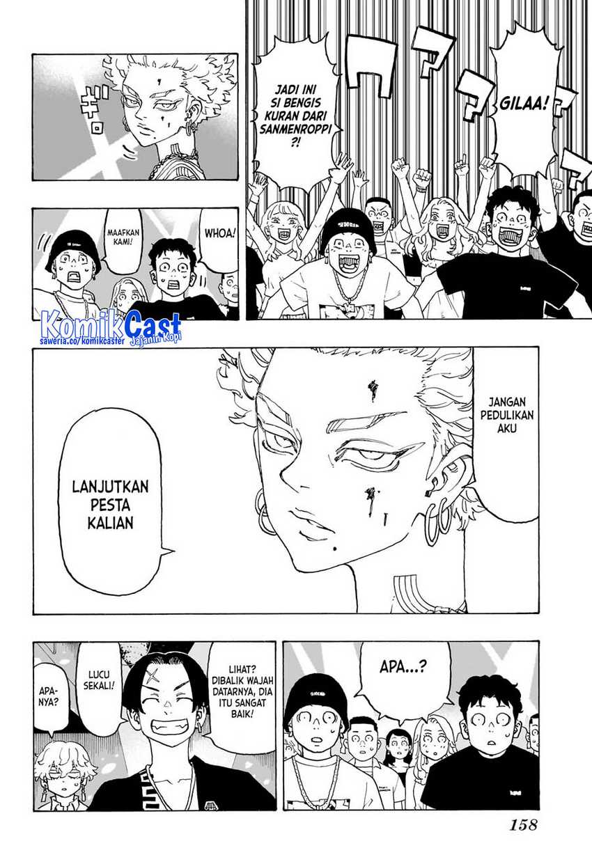 Astro Royale Chapter 4 - halaman 11