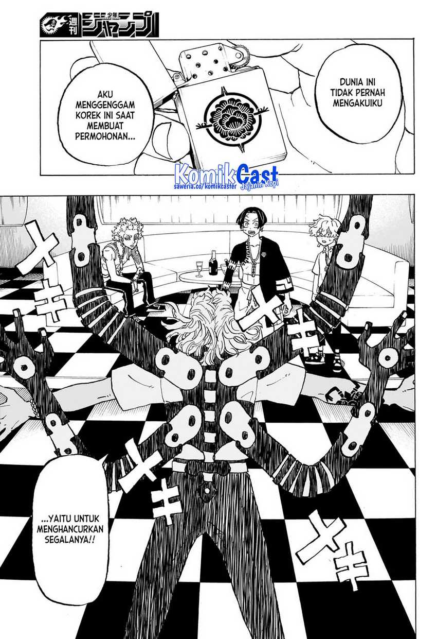 Astro Royale Chapter 4 - halaman 16
