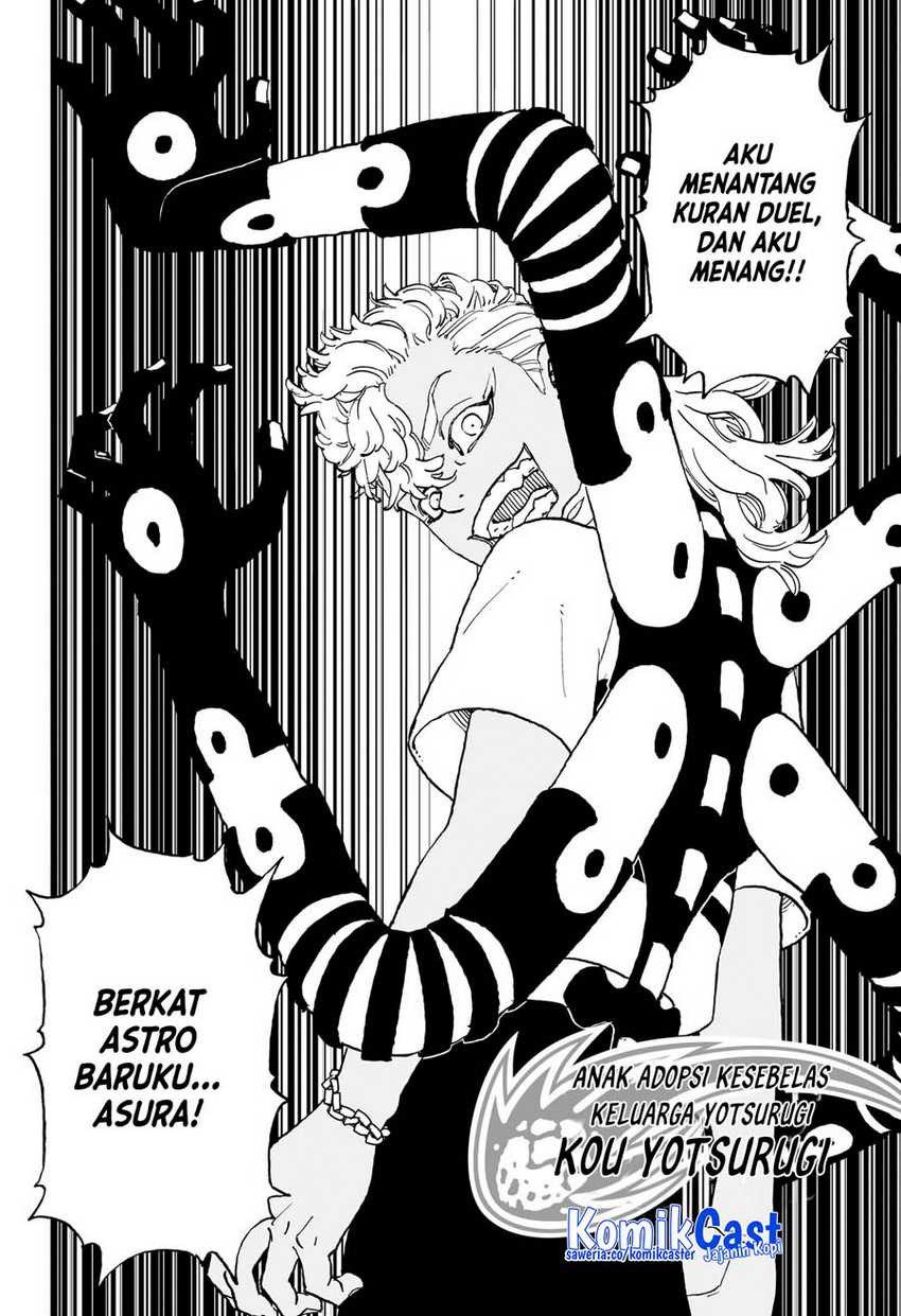 Astro Royale Chapter 4 - halaman 17