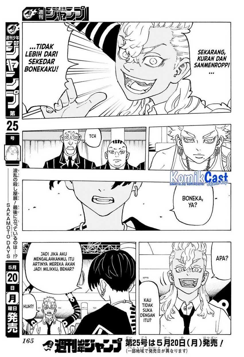 Astro Royale Chapter 4 - halaman 18