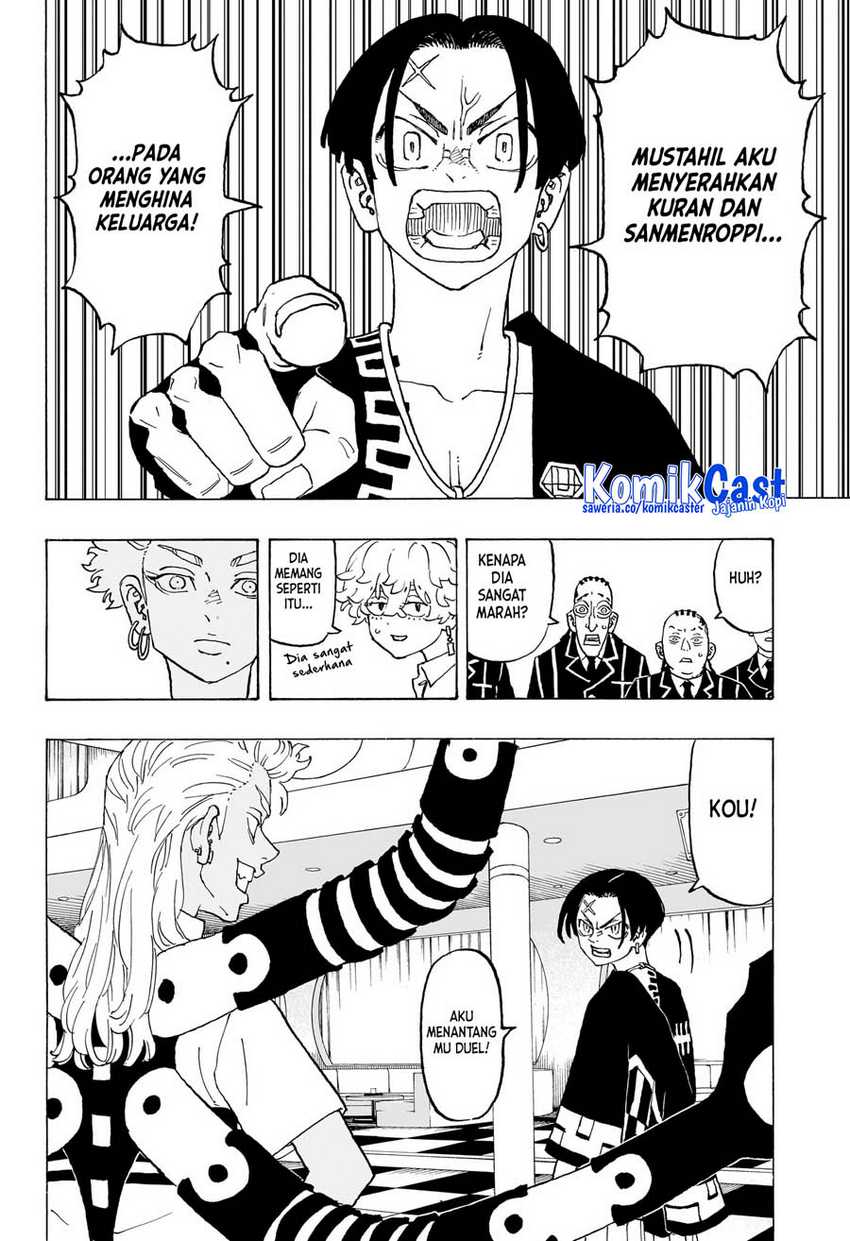 Astro Royale Chapter 4 - halaman 19