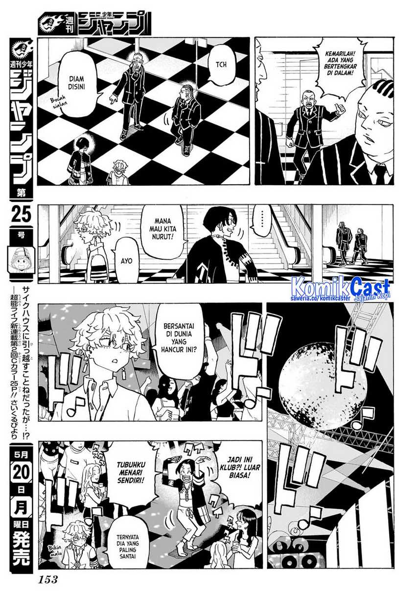 Astro Royale Chapter 4 - halaman 6