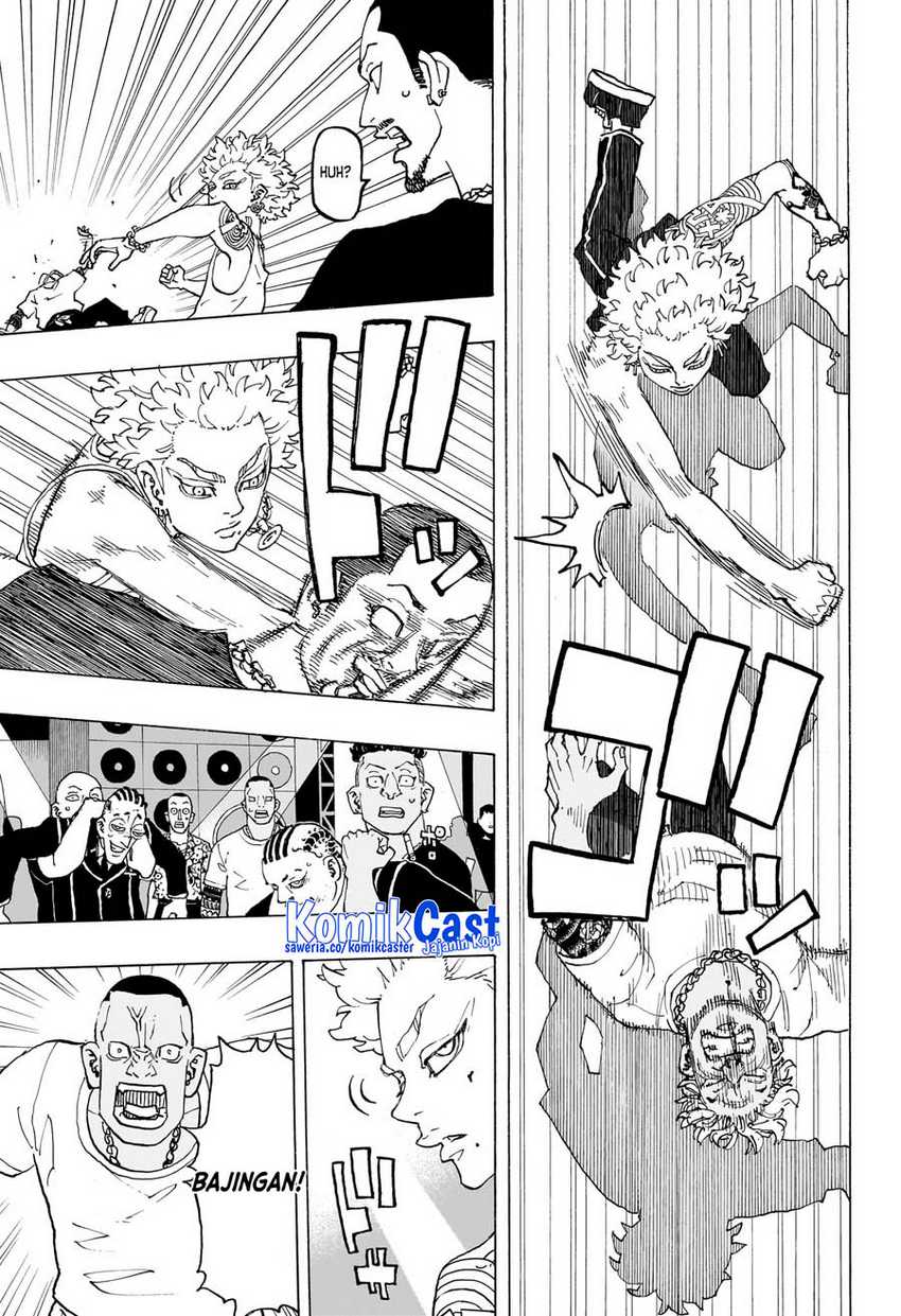 Astro Royale Chapter 4 - halaman 8