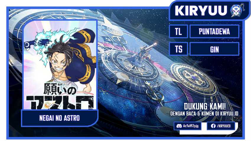 Astro Royale Chapter 5 - halaman 1