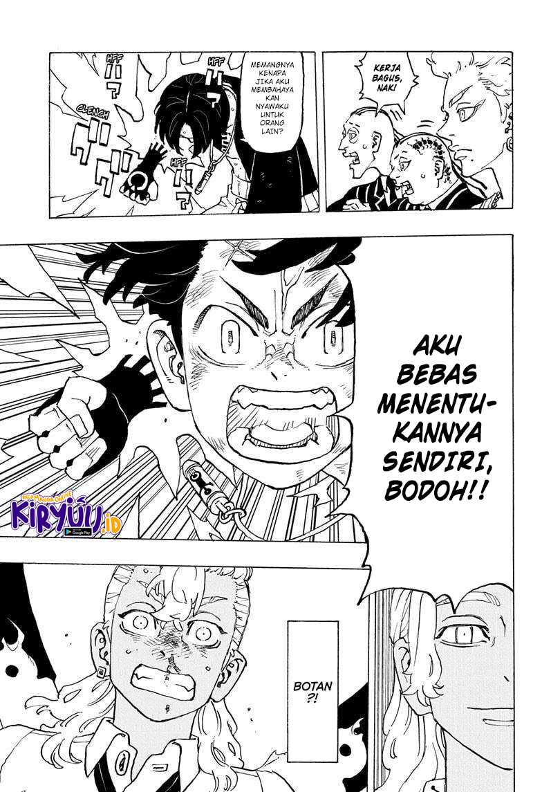 Astro Royale Chapter 5 - halaman 14