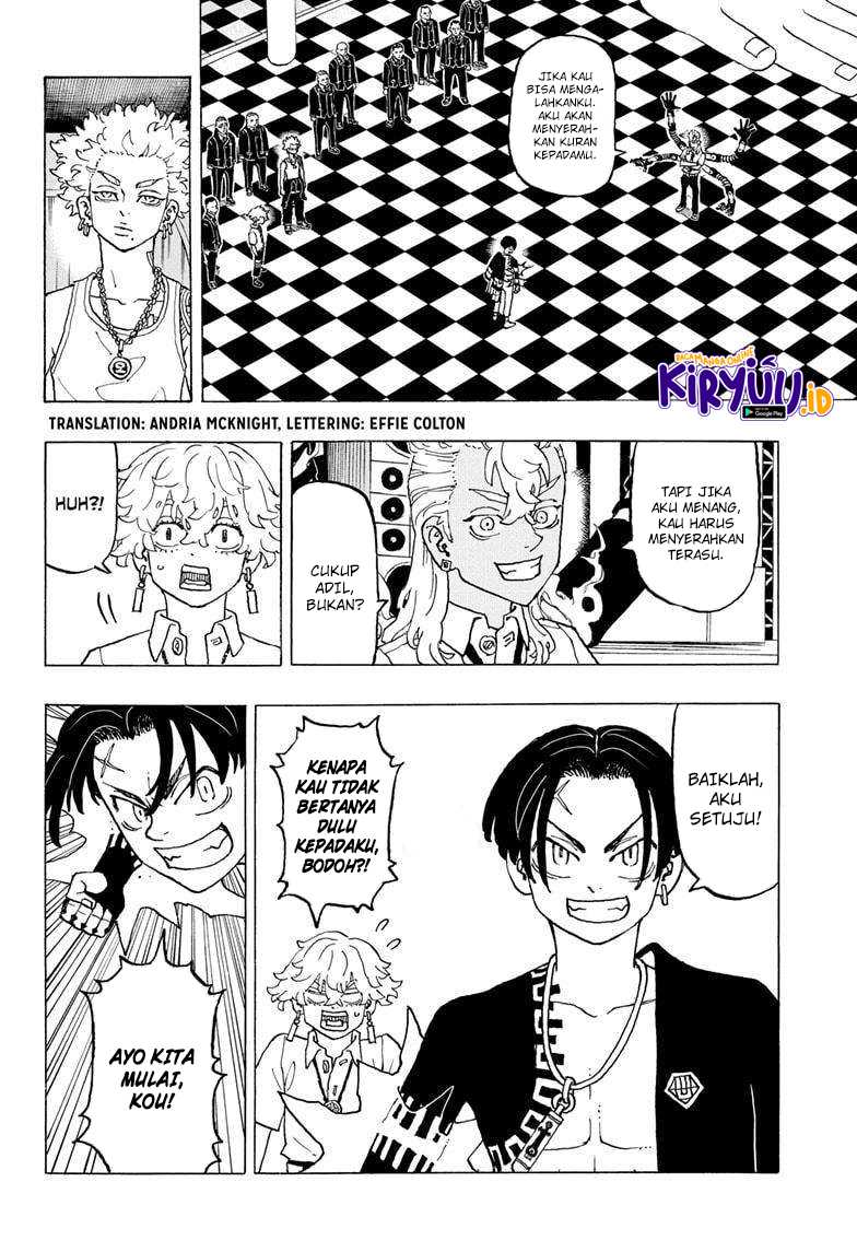 Astro Royale Chapter 5 - halaman 3