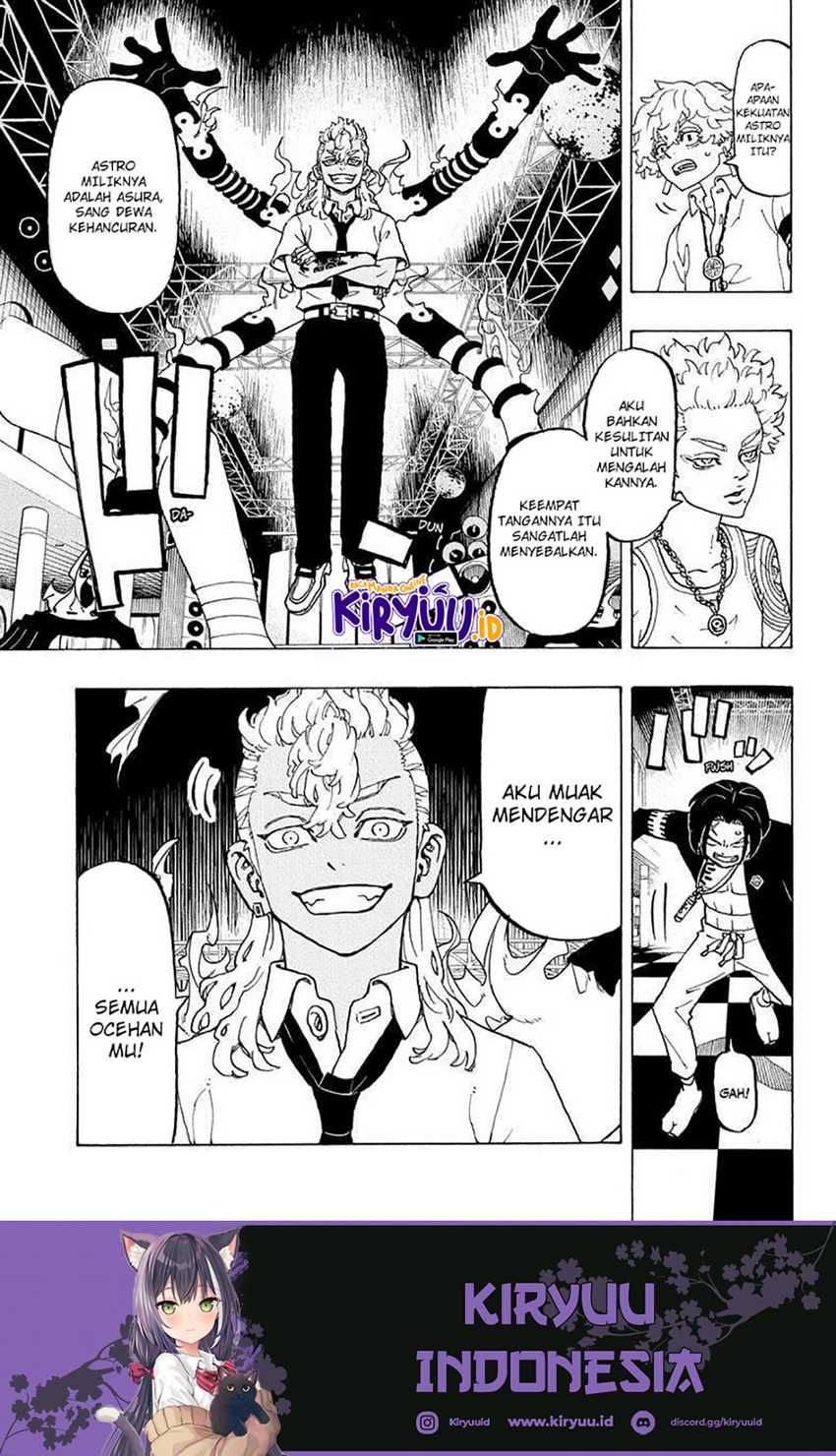 Astro Royale Chapter 5 - halaman 6