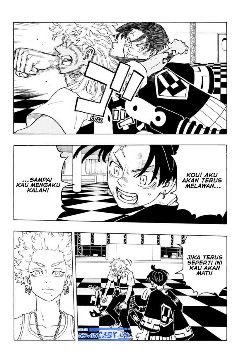 Astro Royale Chapter 6 - halaman 11