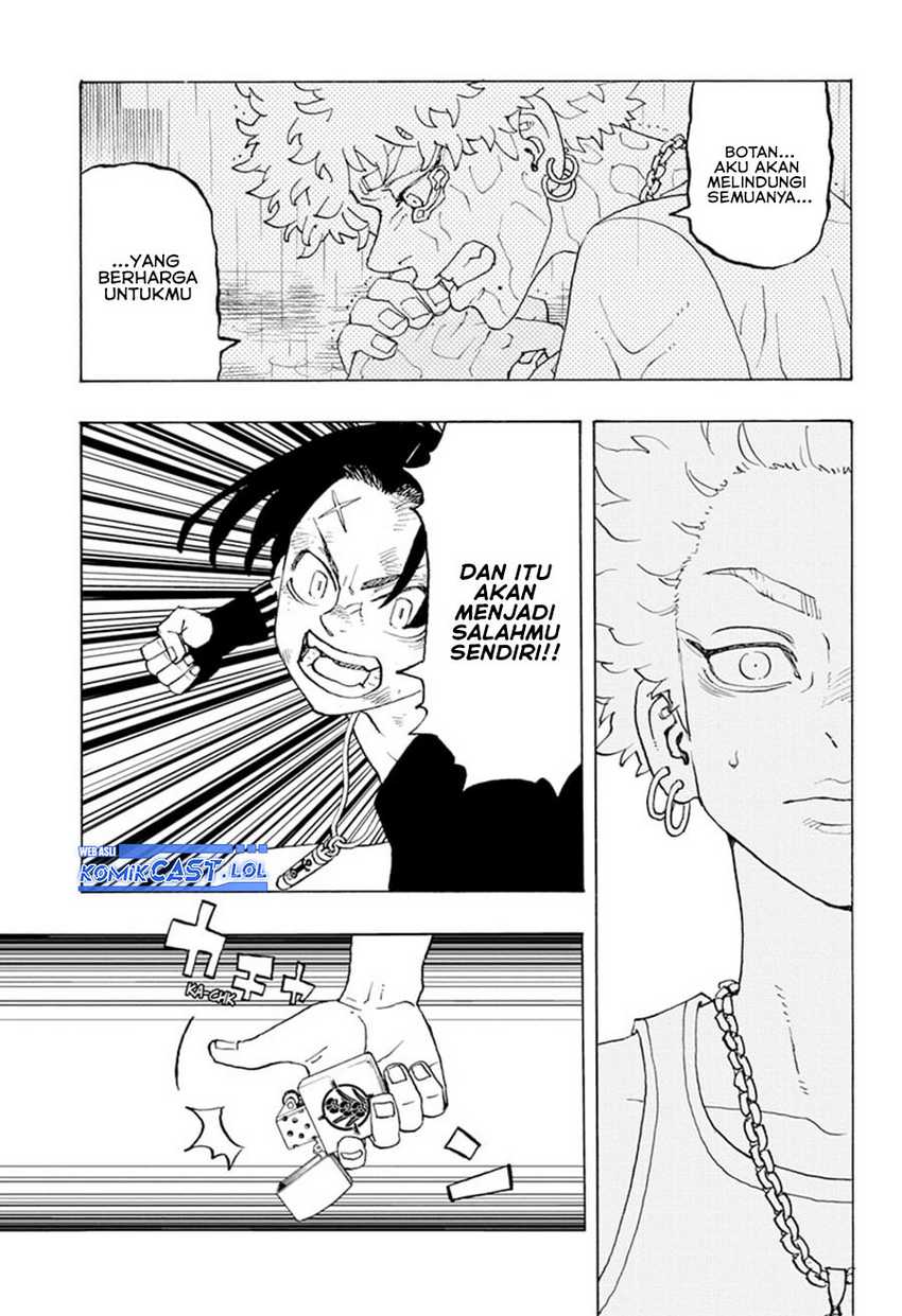 Astro Royale Chapter 6 - halaman 12