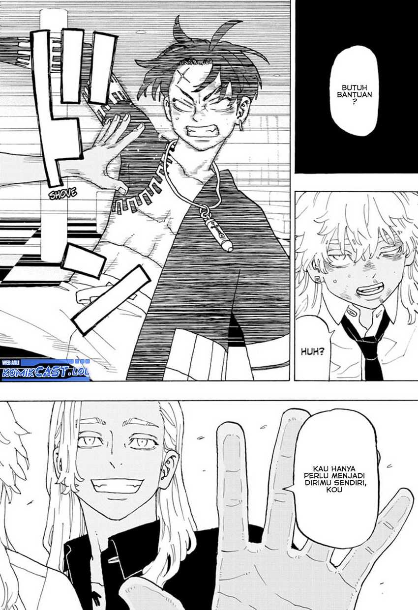 Astro Royale Chapter 6 - halaman 13