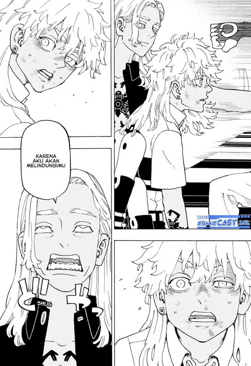 Astro Royale Chapter 6 - halaman 14