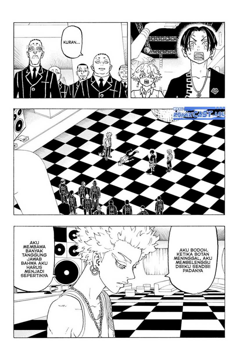 Astro Royale Chapter 6 - halaman 17