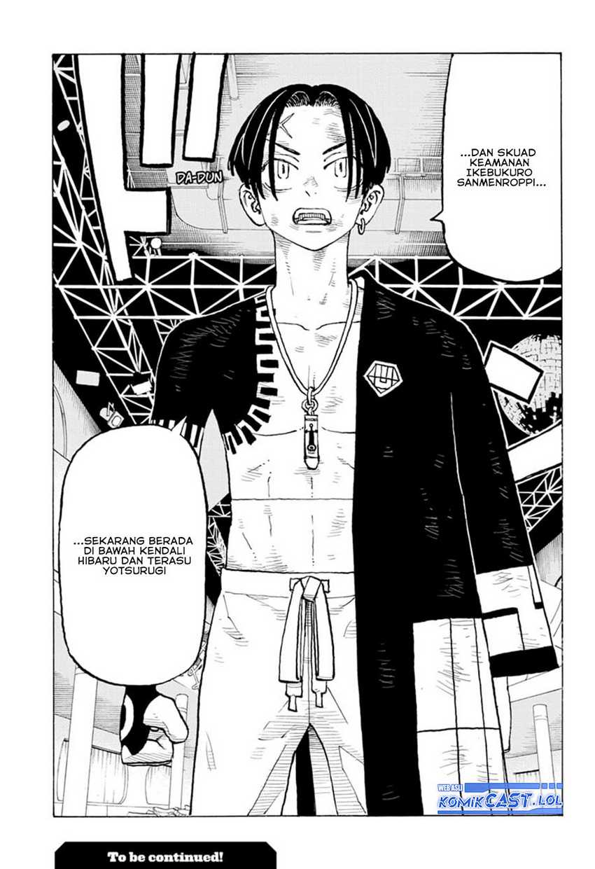 Astro Royale Chapter 6 - halaman 20