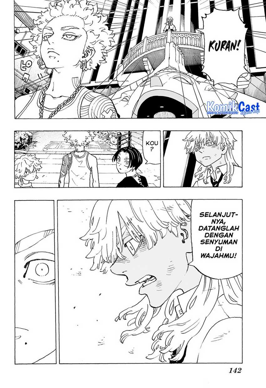 Astro Royale Chapter 7 - halaman 13