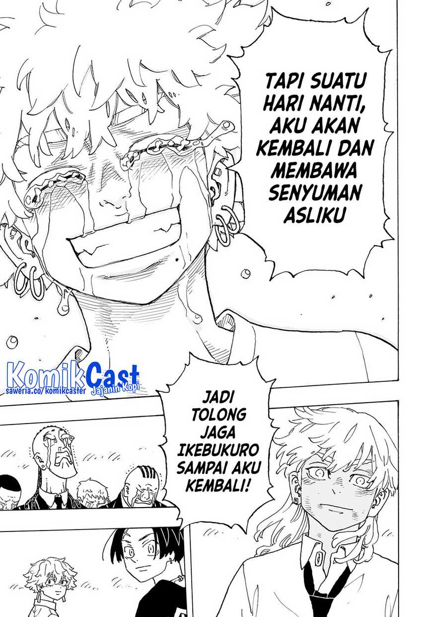 Astro Royale Chapter 7 - halaman 16