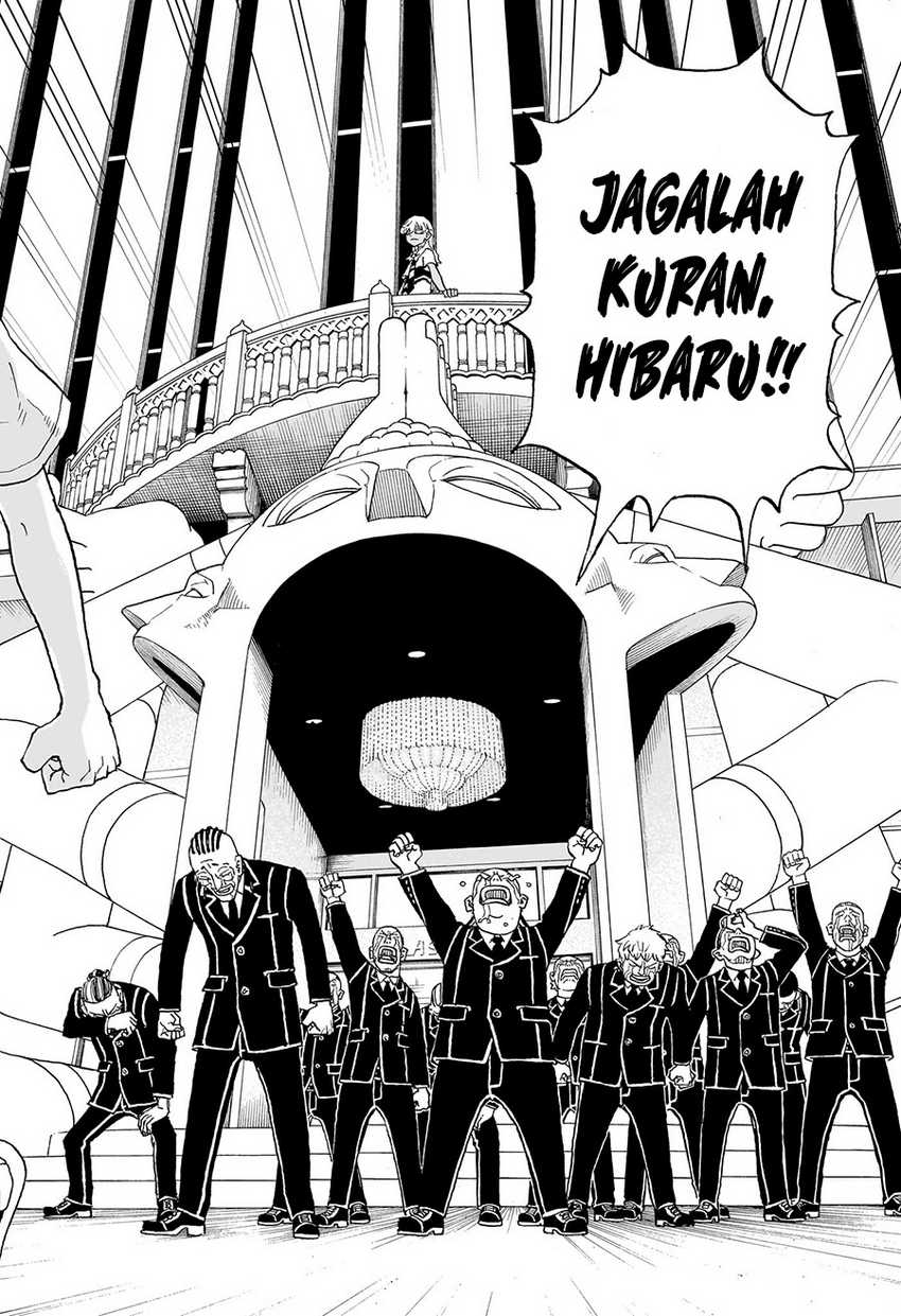Astro Royale Chapter 7 - halaman 17