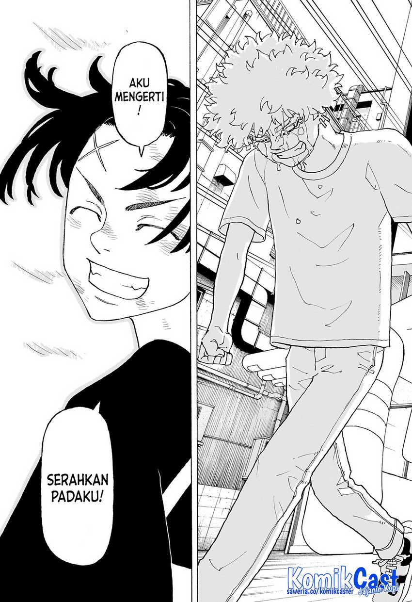 Astro Royale Chapter 7 - halaman 18