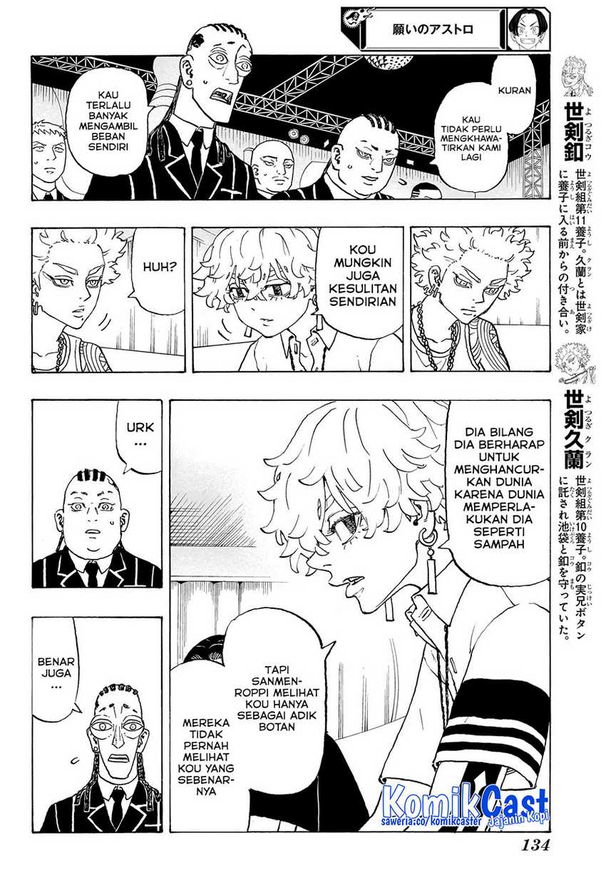 Astro Royale Chapter 7 - halaman 5
