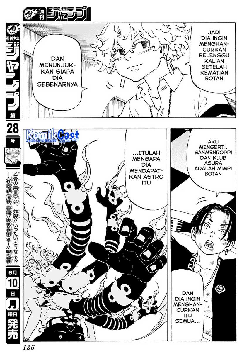 Astro Royale Chapter 7 - halaman 6