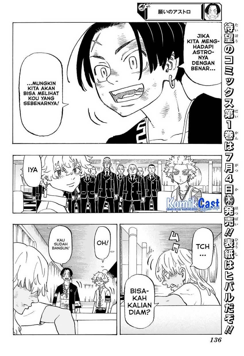 Astro Royale Chapter 7 - halaman 7