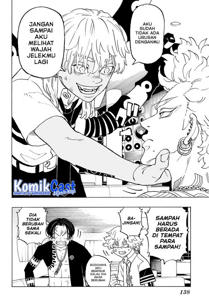 Astro Royale Chapter 7 - halaman 9